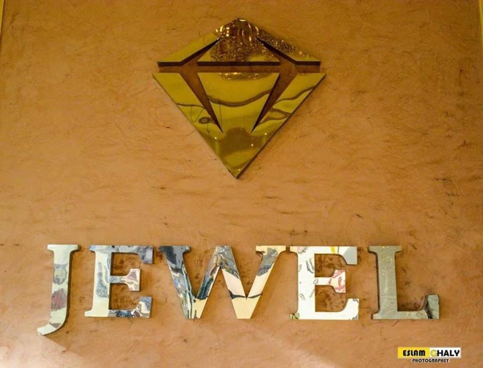 Jewel Matrouh Resort