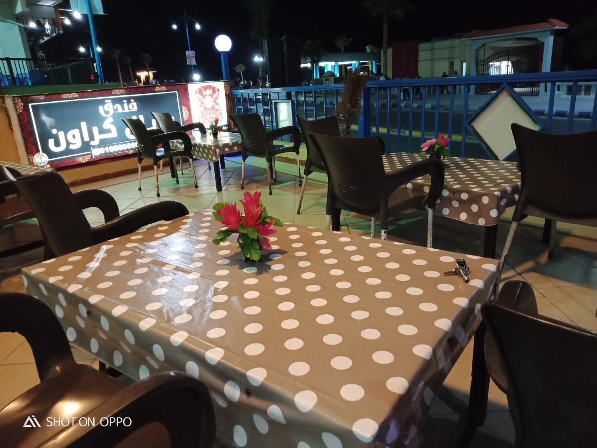 Royal Crown Marsa Matruh عائلات فقط 3*