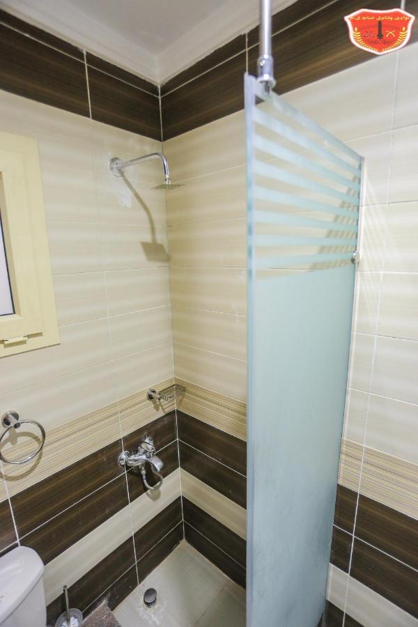 Aparthotel Maamoura Armed Forces