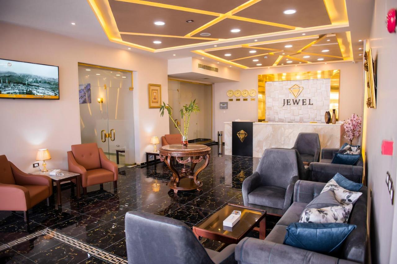 Jewel Otel Port Said