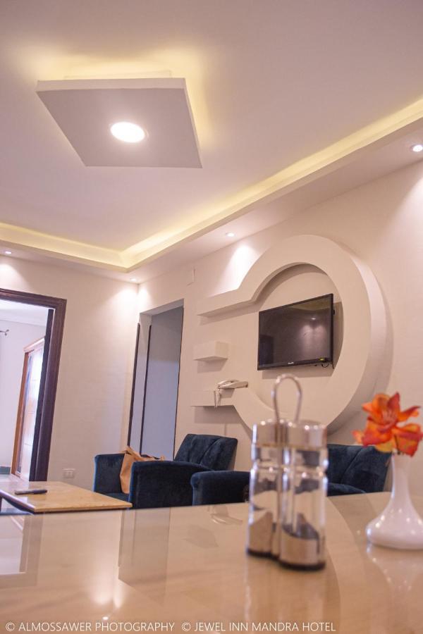 Aparthotel Jewel Mandara
