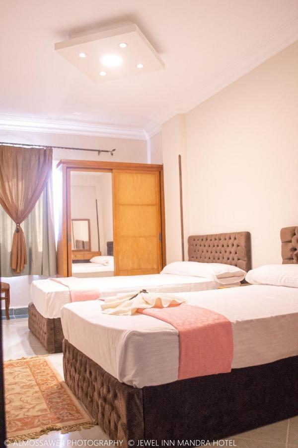 Jewel Mandara Aparthotel