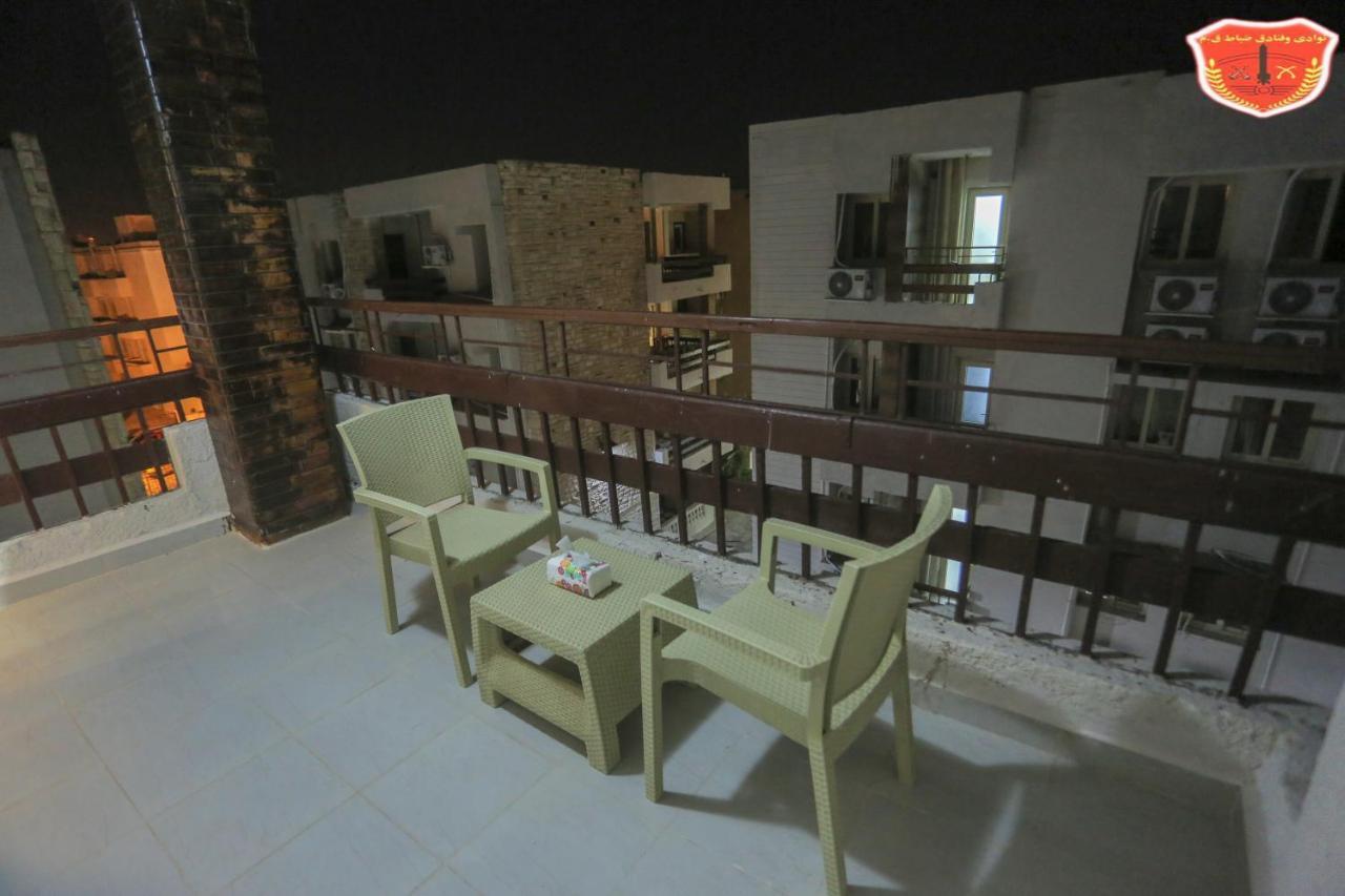 Aparthotel Maamoura Armed Forces