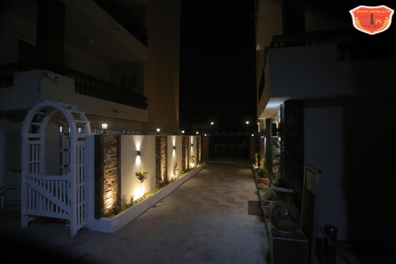 Maamoura Armed Forces Aparthotel 3*