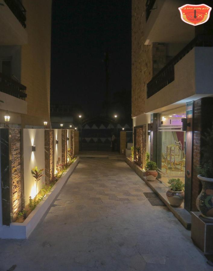 Aparthotel Maamoura Armed Forces Alexandria
