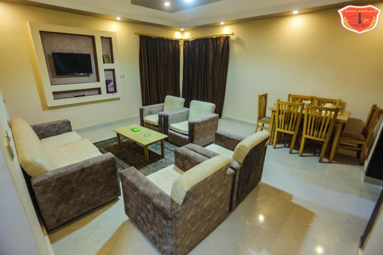 Aparthotel Maamoura Armed Forces Alexandria