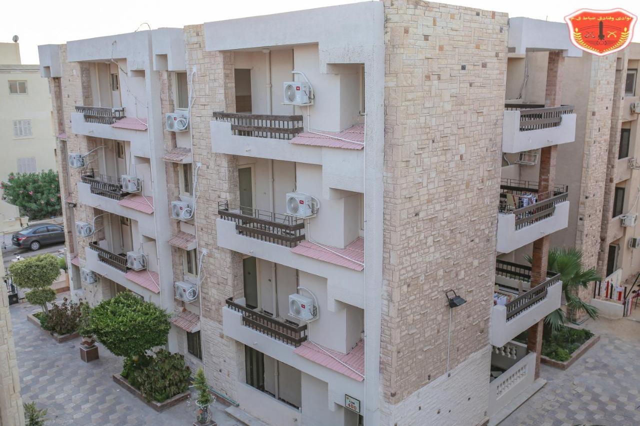 Maamoura Armed Forces Aparthotel 3*