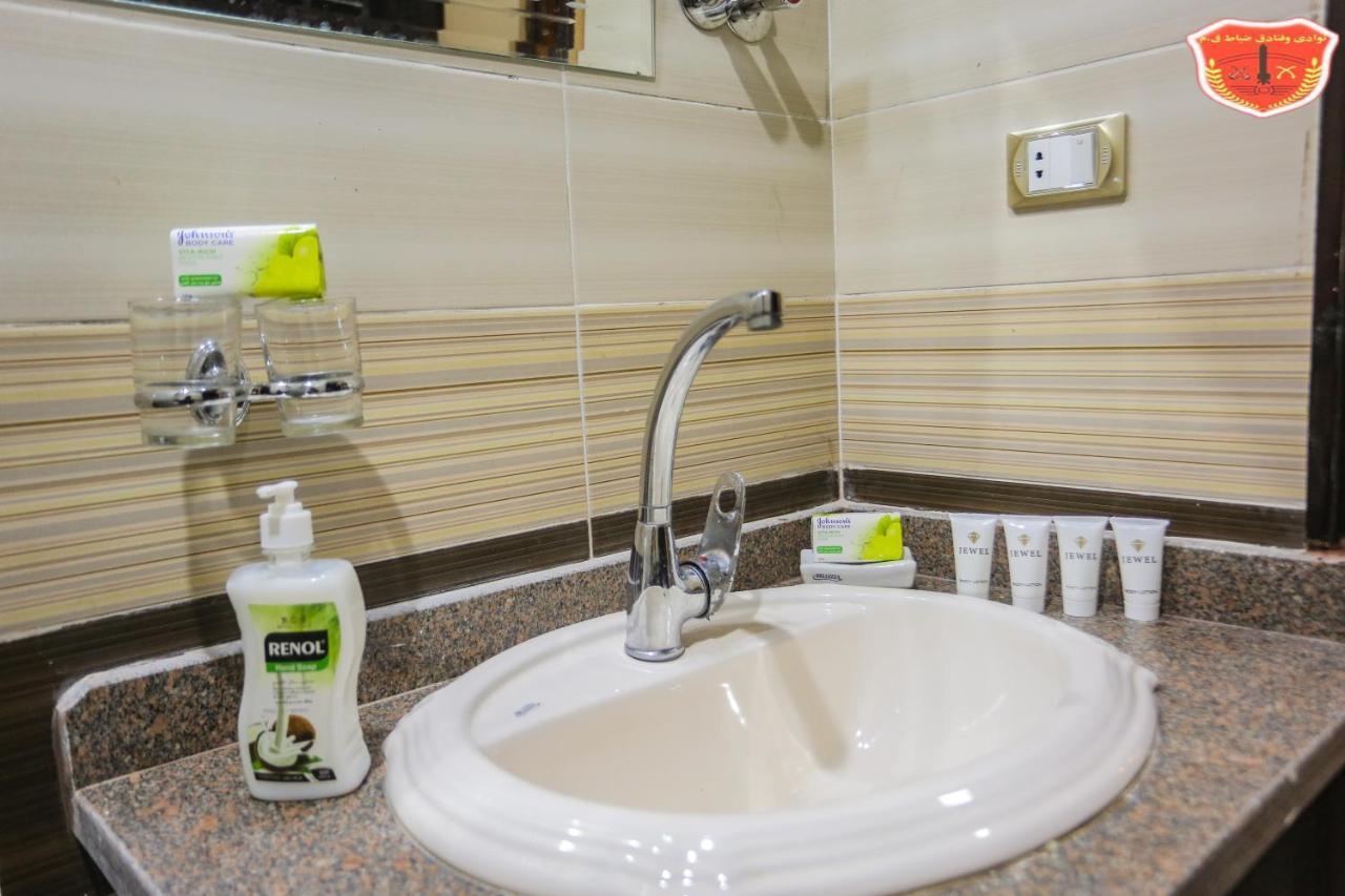 Aparthotel Maamoura Armed Forces 3*