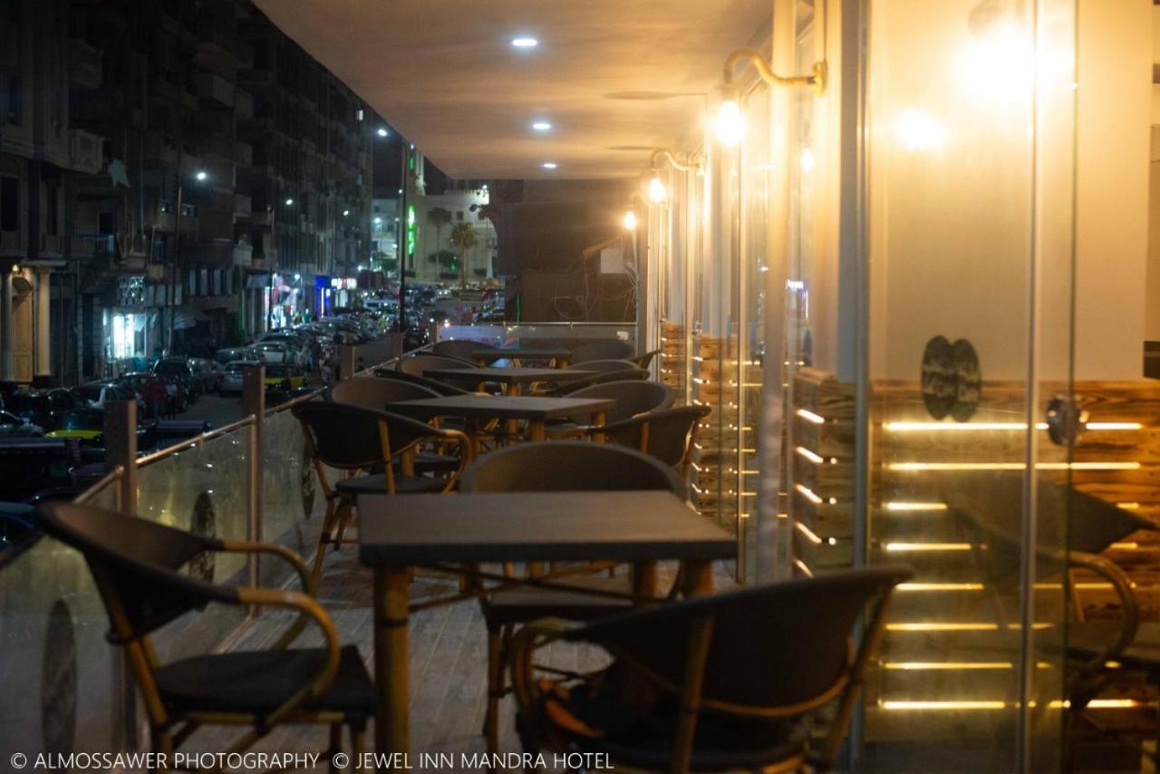 Aparthotel Jewel Mandara Alexandria