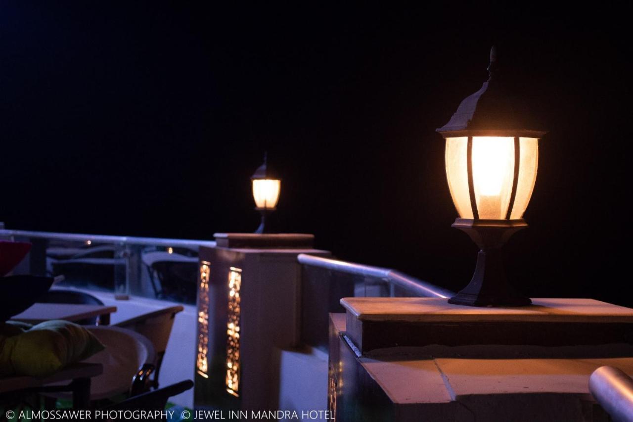 Jewel Mandara Alexandria