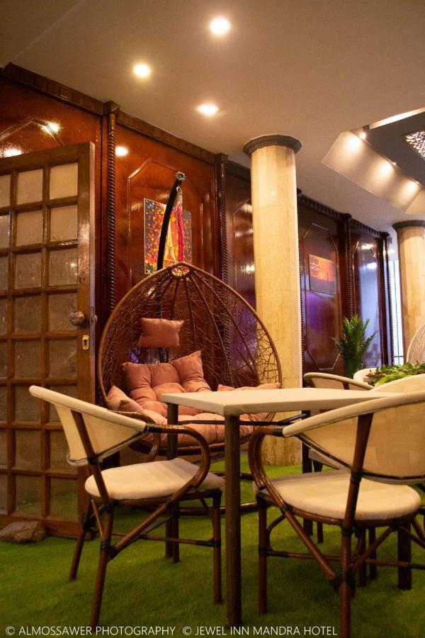 Aparthotel Jewel Mandara Alexandria