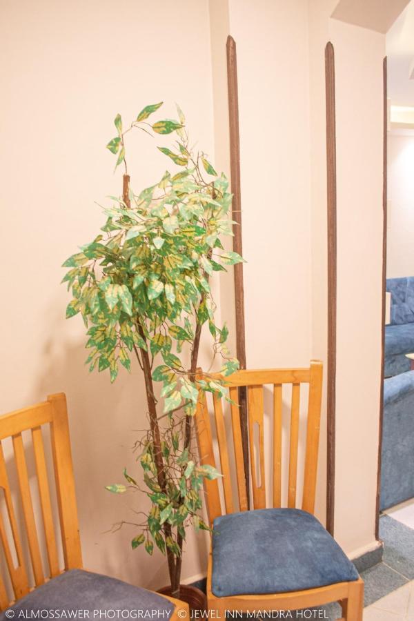 Aparthotel Jewel Mandara 3*