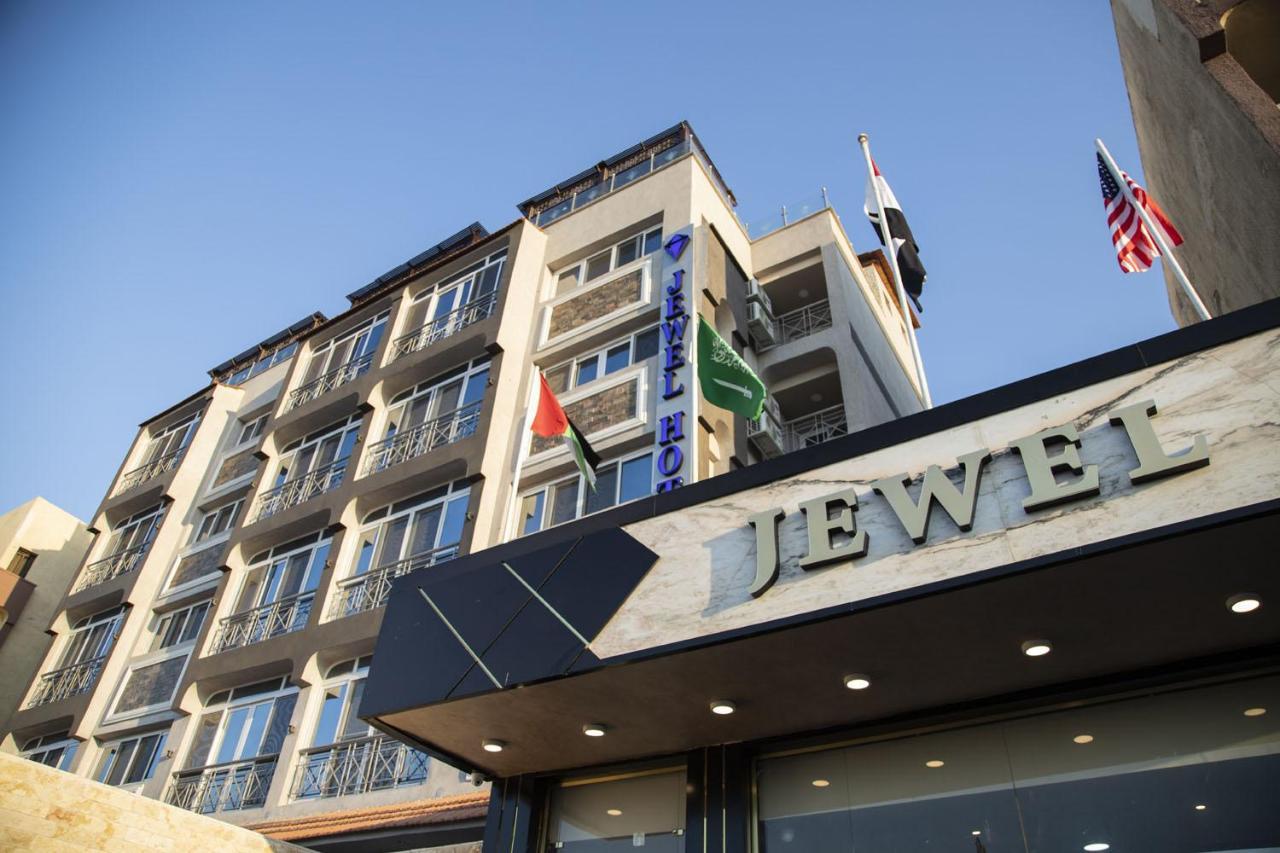 Jewel Port Said