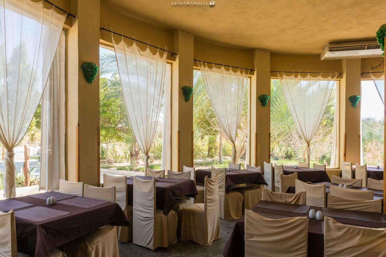 Complex Siwa Shali 3*