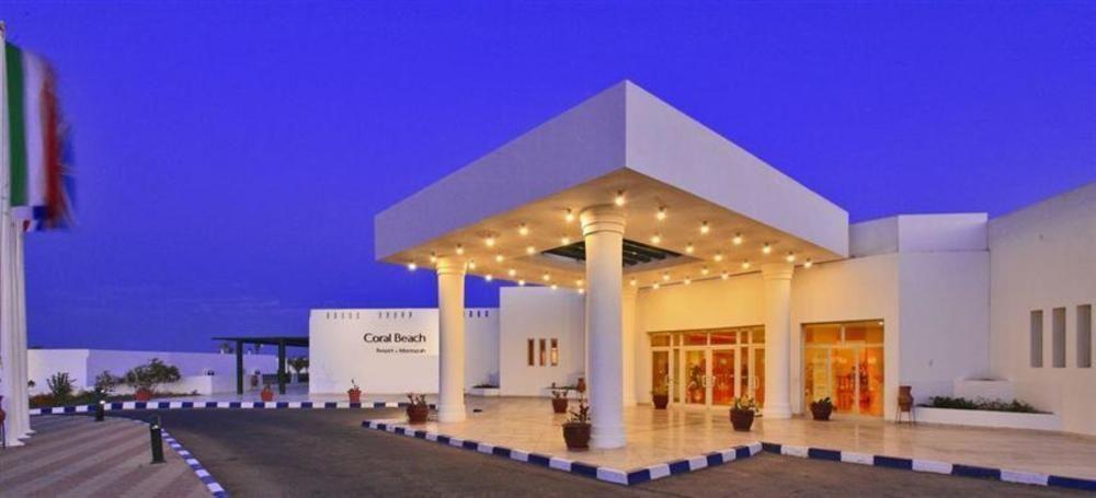 Coral Beach Montazah (adults Only)