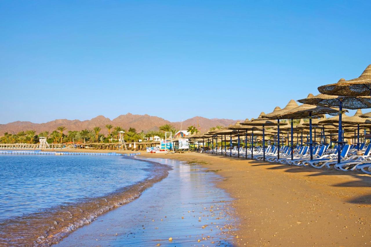 Gafy Aqua Park Sharm El-Sheikh