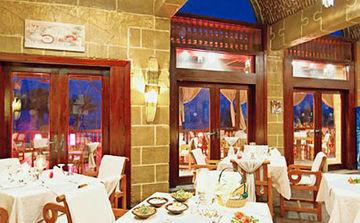 Club Calimera Habiba 4* Marsa Alam