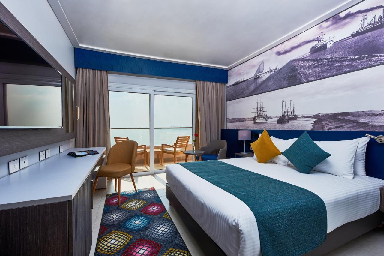 Mercure Forsan Island 4* Ismailia