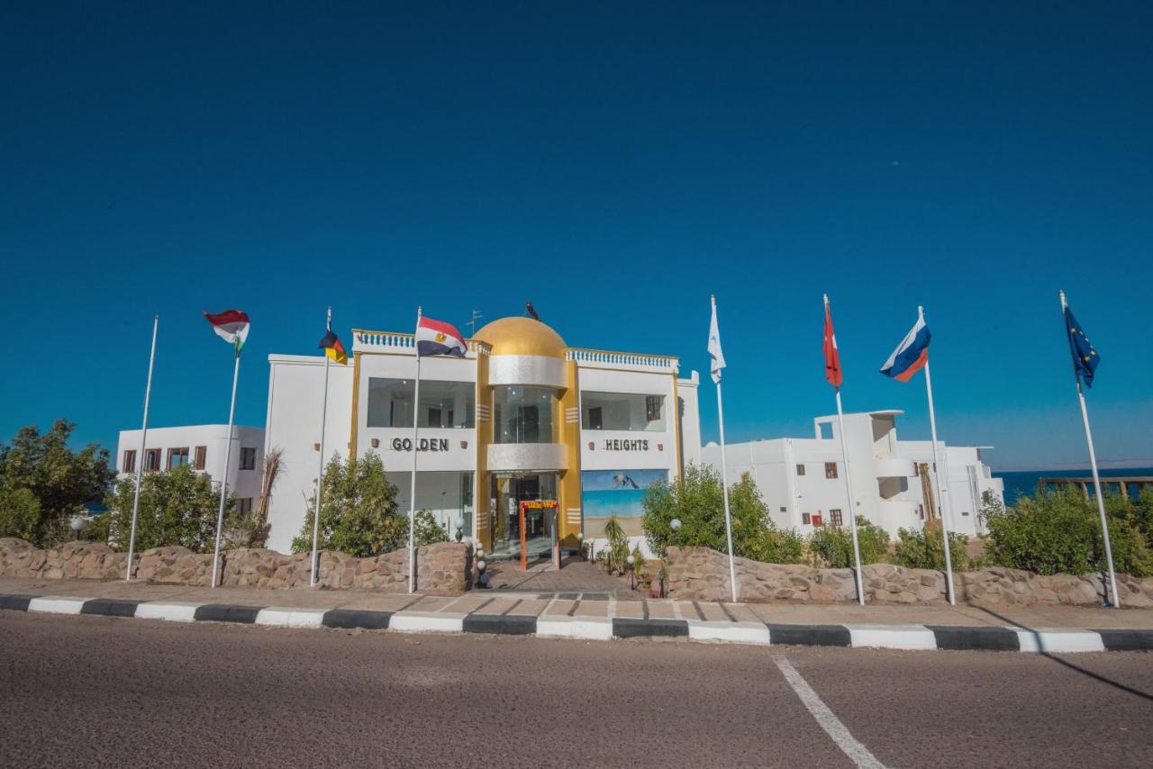 Golden Heights Aqua Park Hotel Dahab