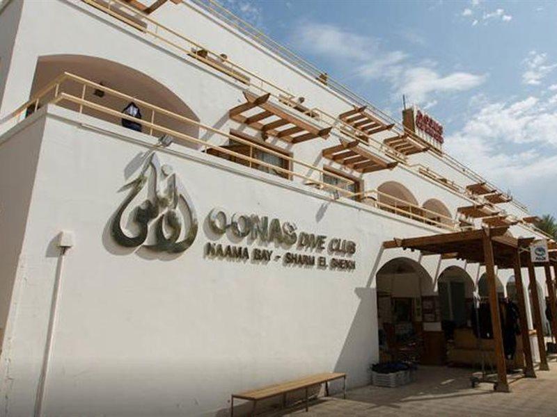Resort Oonas Dive Club 2*