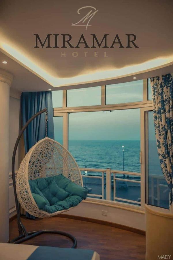 Miramar Boutique