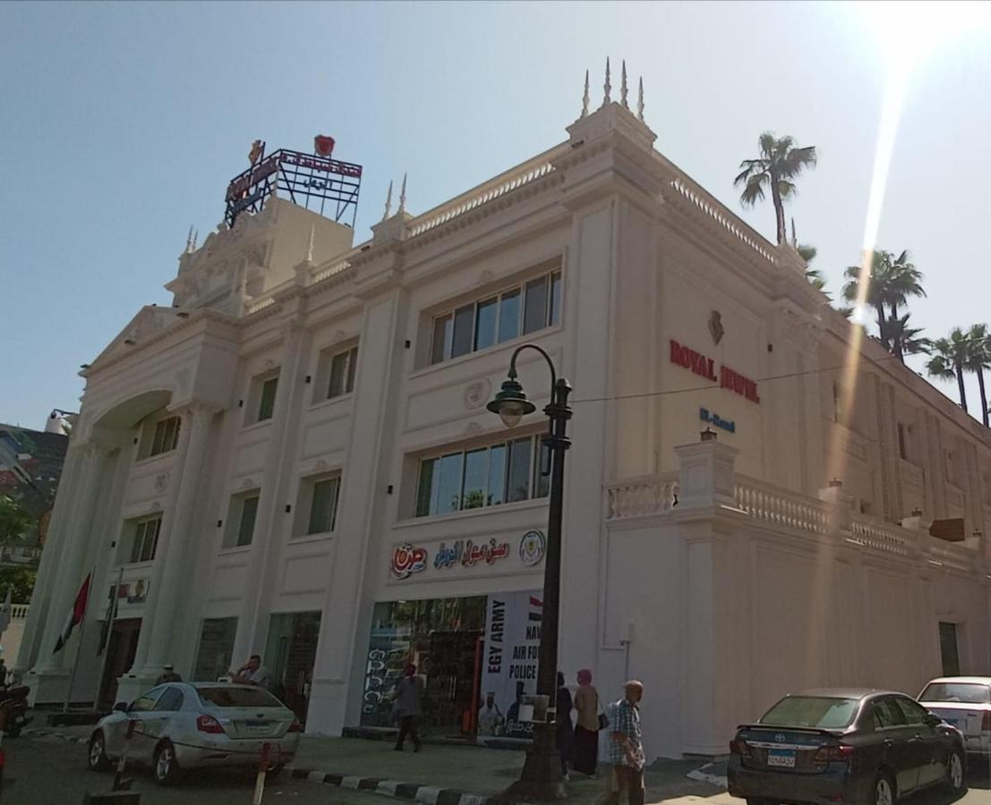 Royal Jewel Al Raml 4*