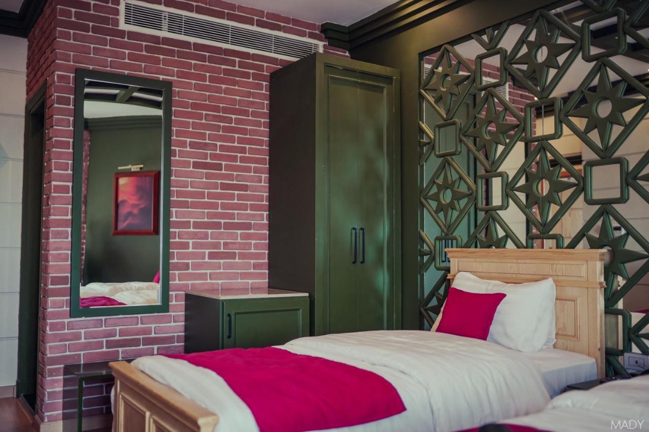 Miramar Boutique * Alexandria
