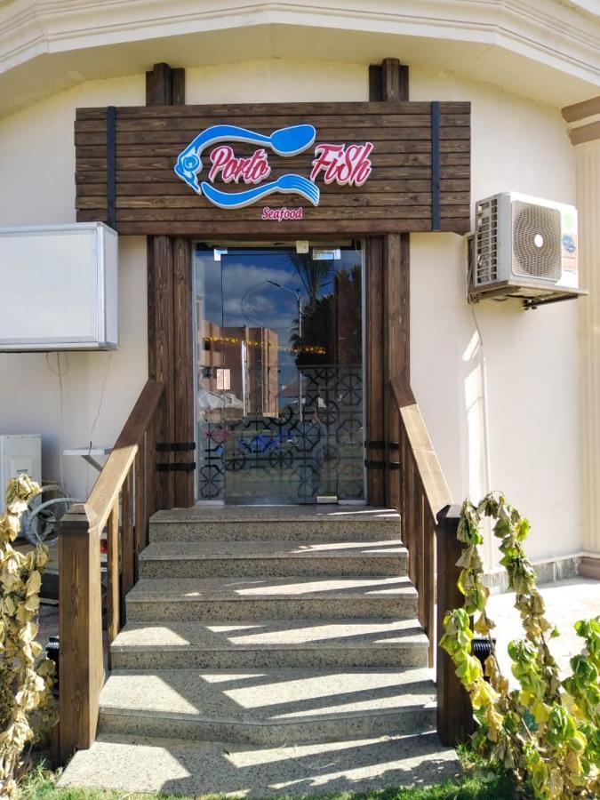 Hotel Jewel El Gameel Egyptian Only Price