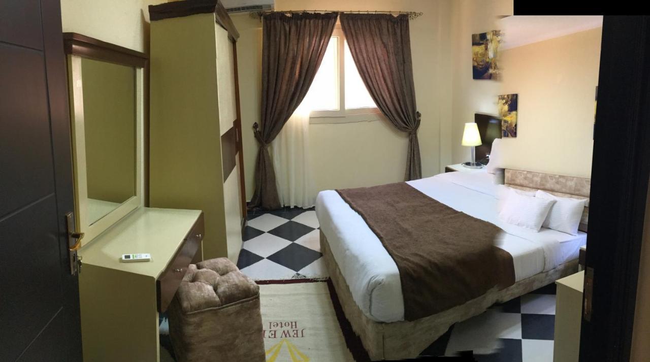 Jewel El Gameel Egyptian Only Price Otel 4*