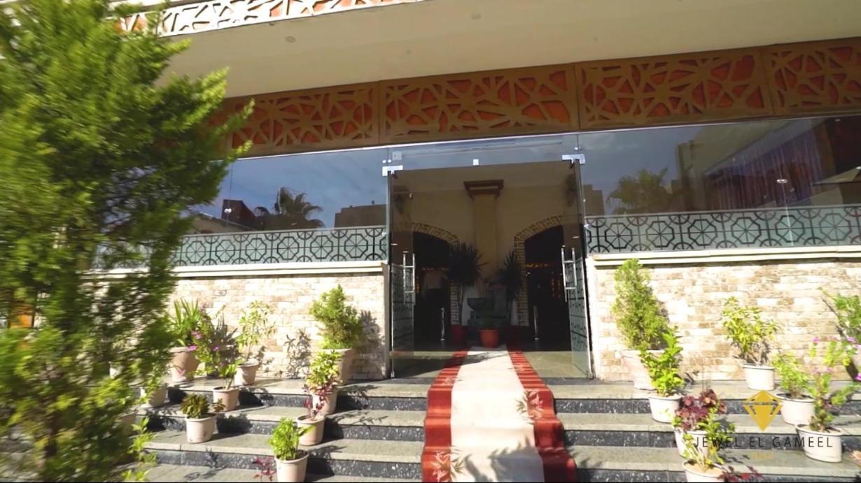 Jewel El Gameel Egyptian Only Price Hotel 4*
