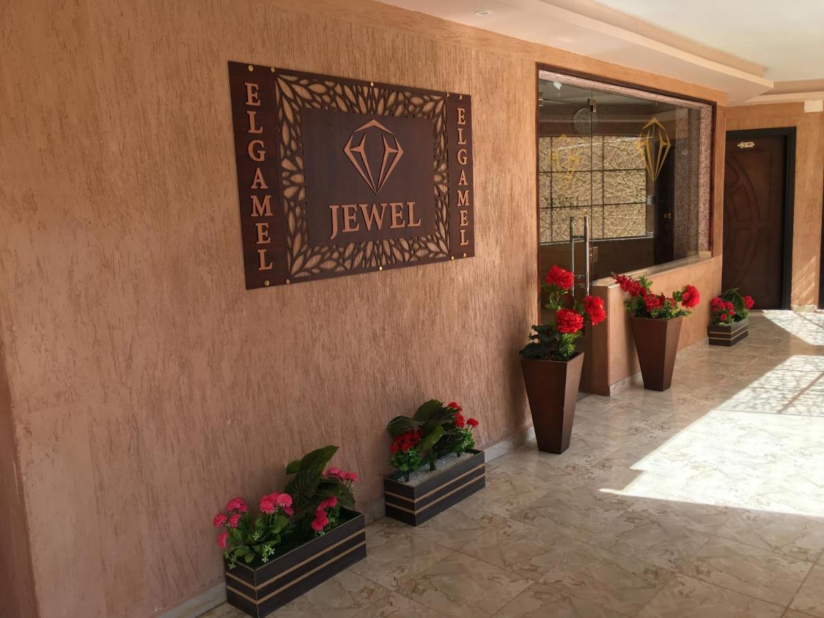 Jewel El Gameel Egyptian Only Price 4* Port Said