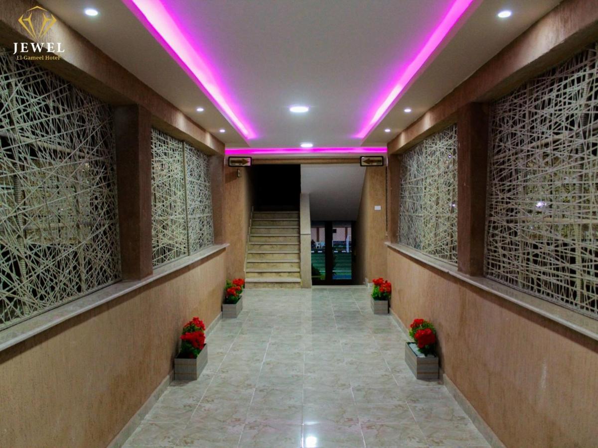 Jewel El Gameel Egyptian Only Price 4* Port Said