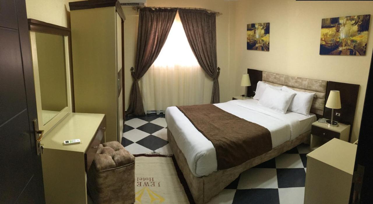 Jewel El Gameel Egyptian Only Price Otel