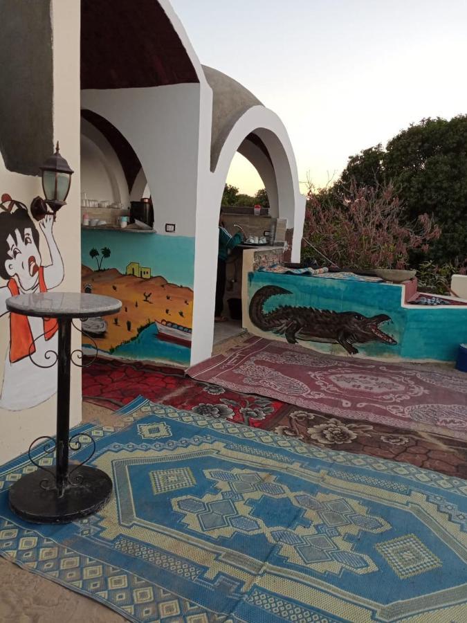 Konukevi El Asvan