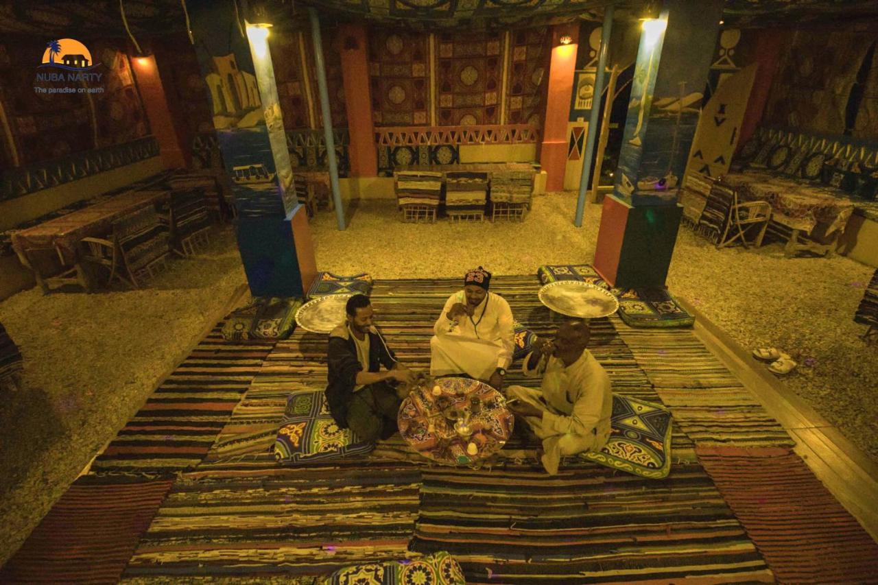 Nuba Narty 3* Aswan