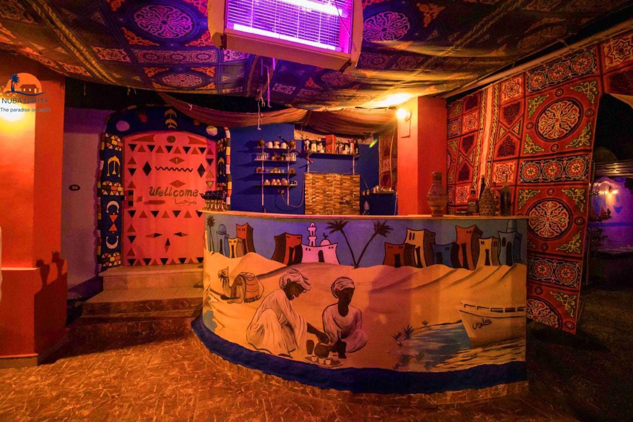 Nuba Narty Guest house