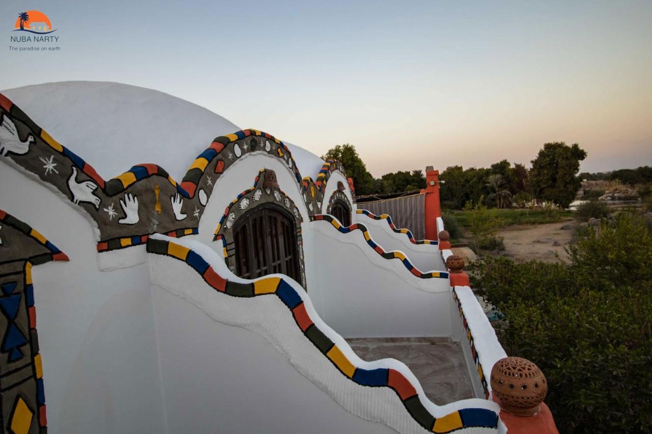 Nuba Narty Guest house 3*