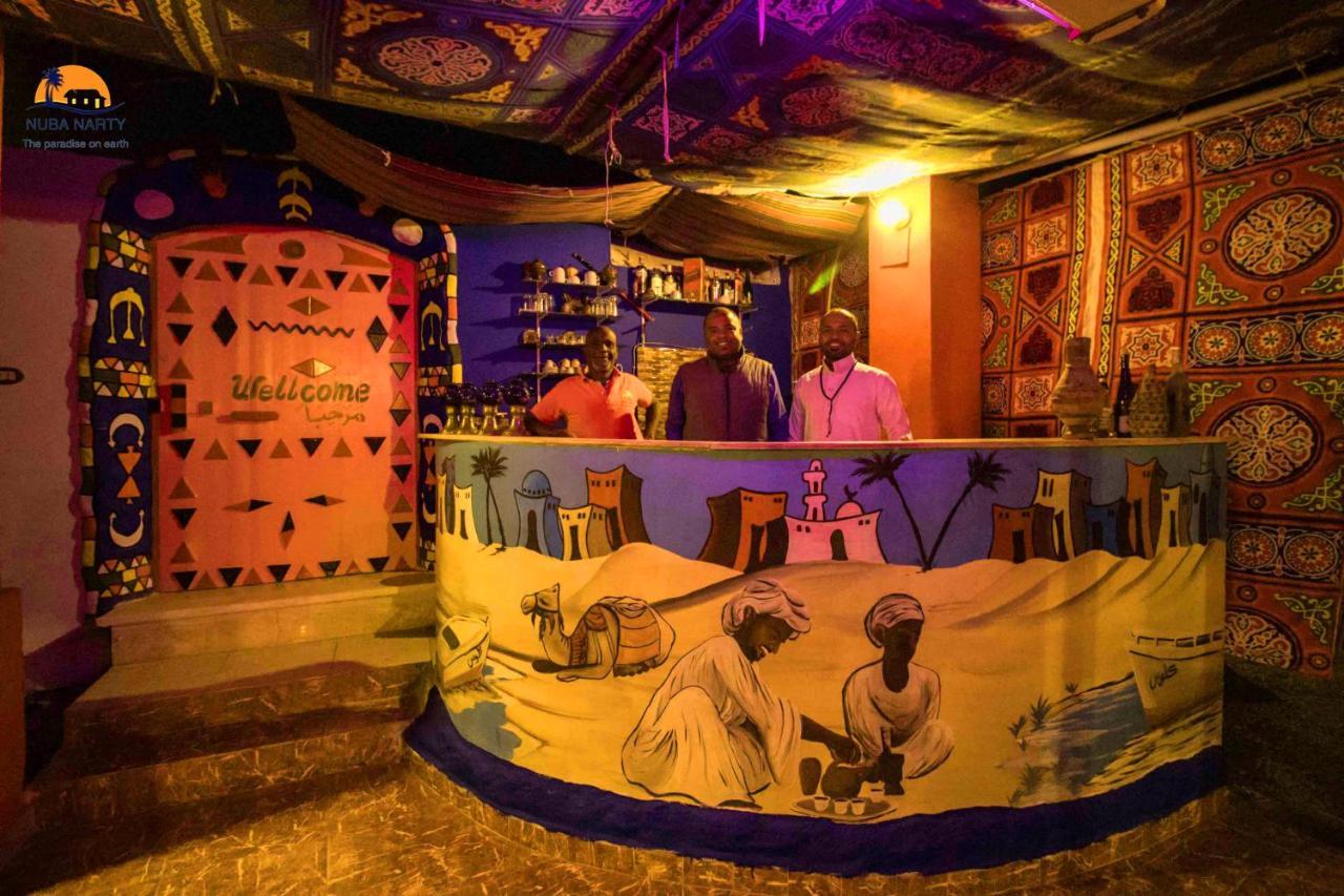 Nuba Narty Aswan