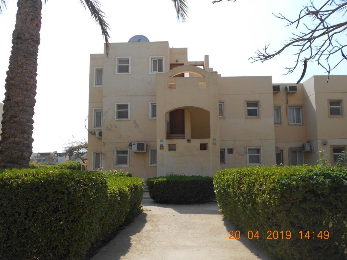 Stella Di Mare Apartment