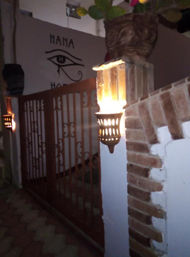 Hana