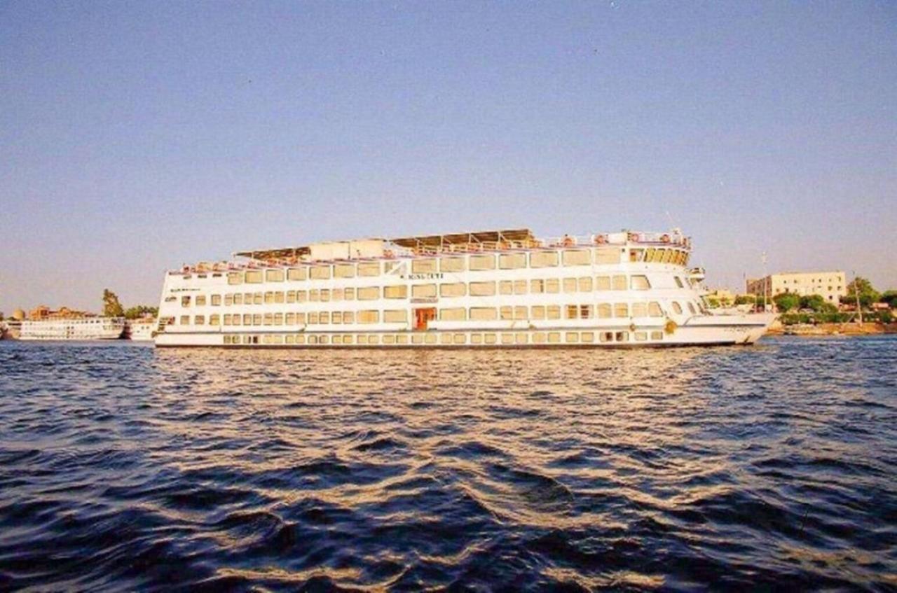 Hotel King Tut I Nile Cruise - Every Monday 4 Nights From - Every Friday 7 Nights From Aswan Luxor