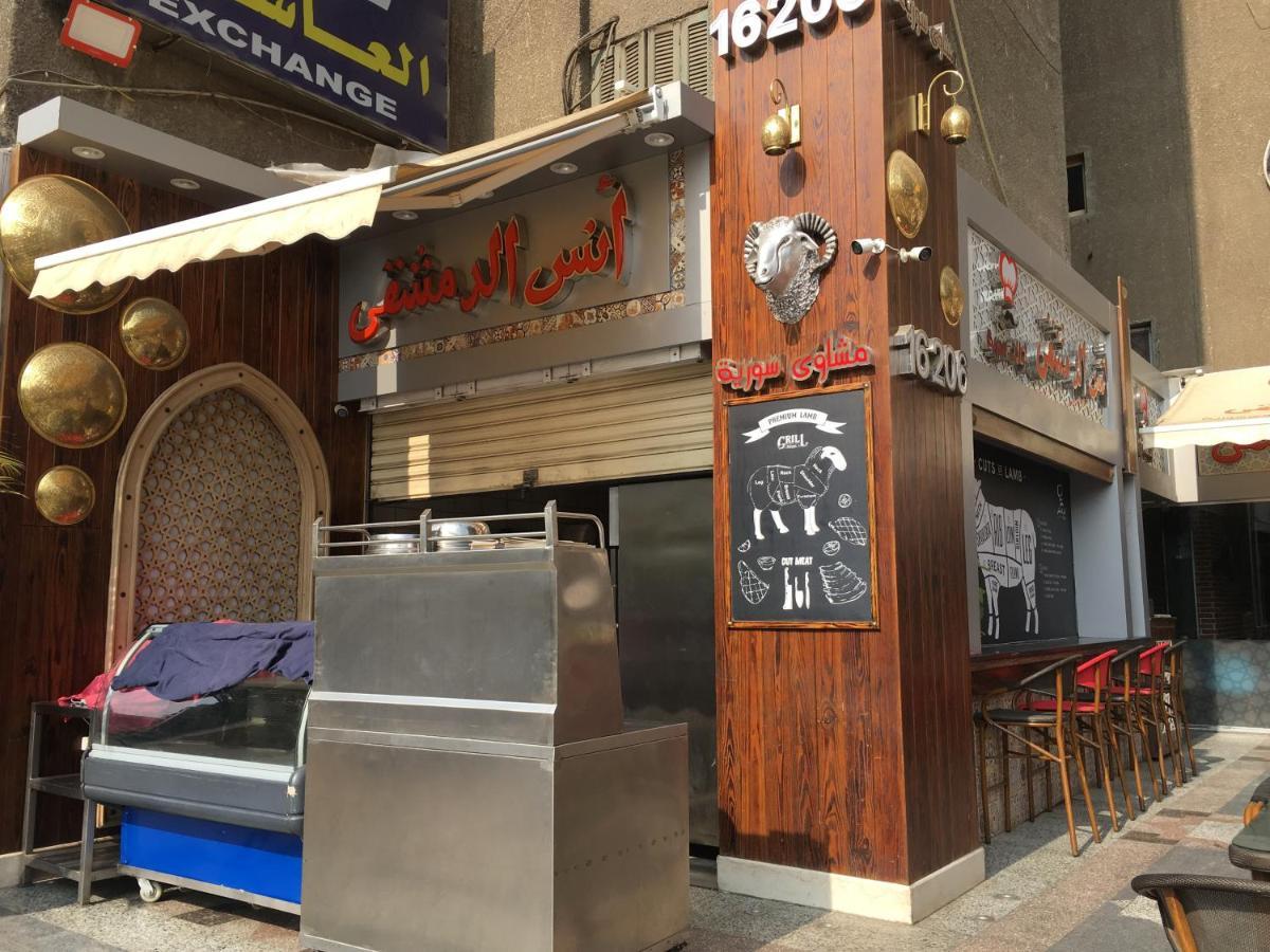 Apartamento Logistic Cairo