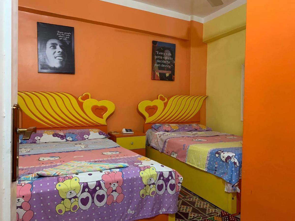 Guest house Bob Marley Aswan