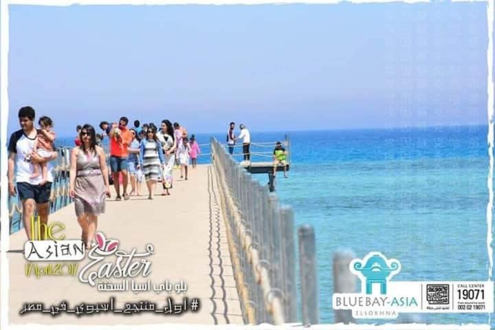 Mohamed Afifi Bluebay - Families - Ground 2 Bed * Ain Sukhna