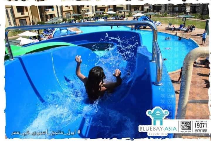Mohamed Afifi Bluebay - Families - Ground 2 Bed Apartment Ain Sukhna