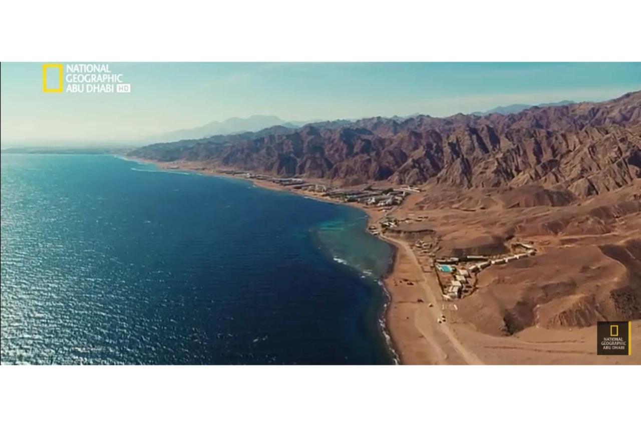 Sea View At Canyon Estate Dahab