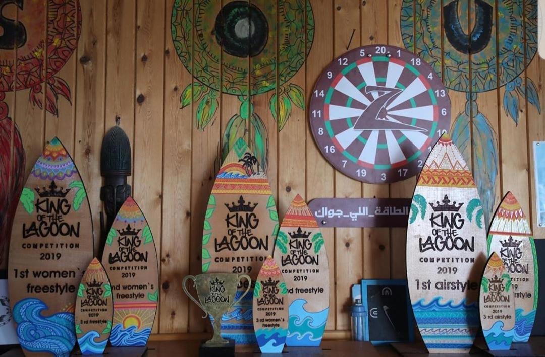 La Hacienda - - * Ras Sedr