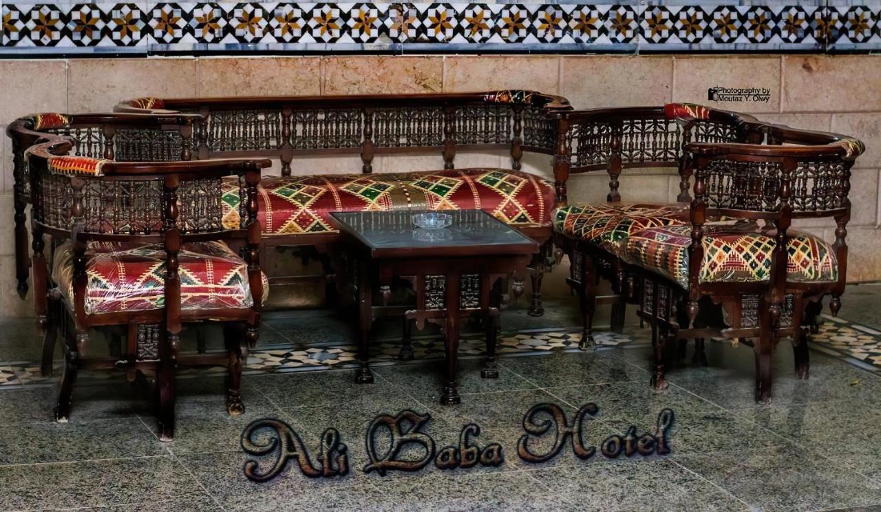 Ali Baba * Dahab