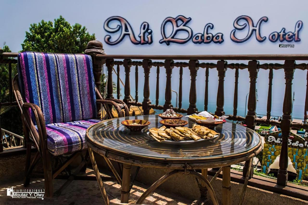 Ali Baba *