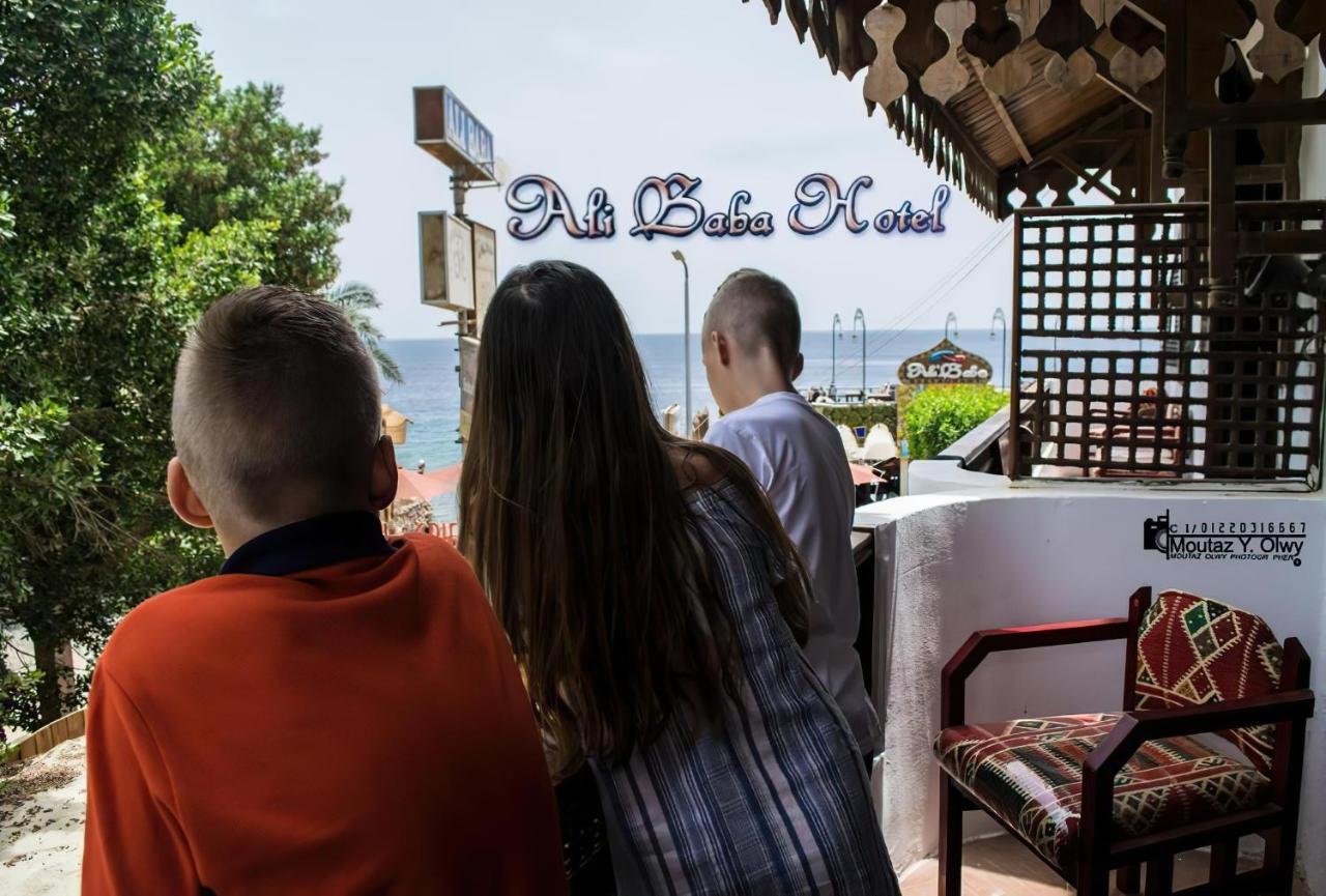 Hostel Ali Baba *